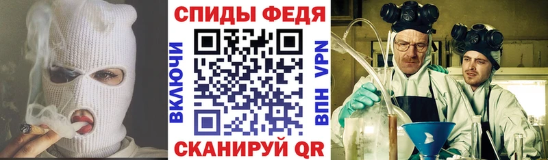 цены наркотик  Шелехов  OMG зеркало  Amphetamine Premium 
