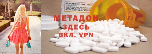 первитин Алзамай