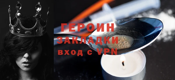 прущая мука Нея