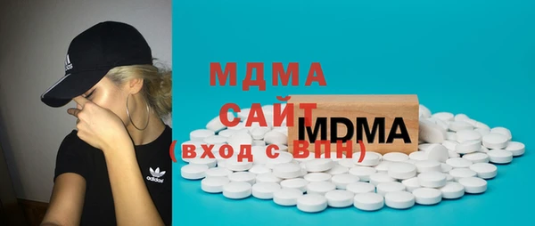 альфа пвп Нефтегорск