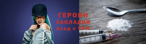 прущая мука Нея