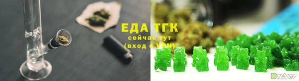 прущая мука Нея