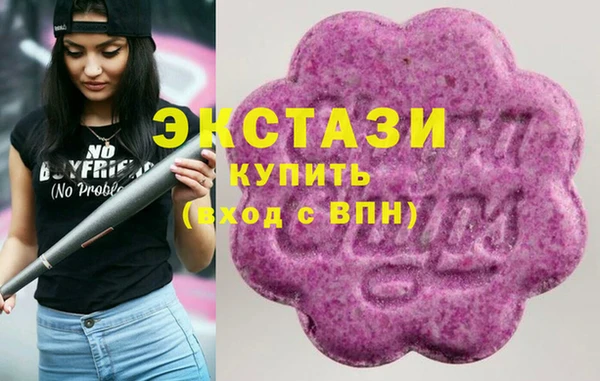 первитин Алзамай