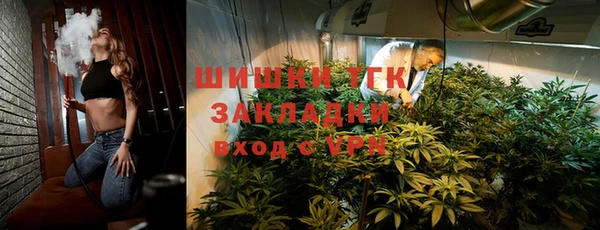 прущая мука Нея