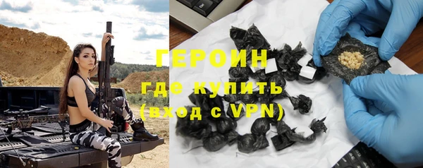 прущая мука Нея