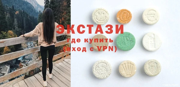 каннабис Алексеевка