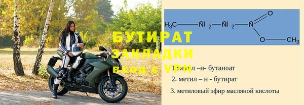 прущая мука Нея