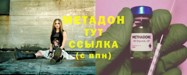 первитин Алзамай