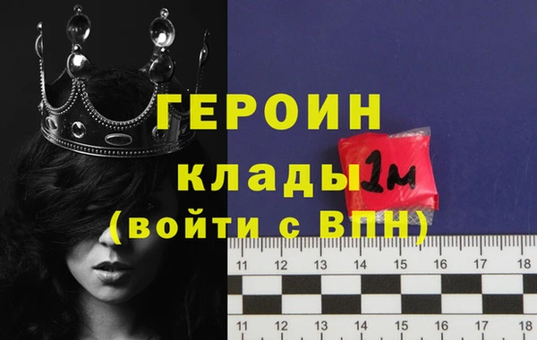 прущая мука Нея
